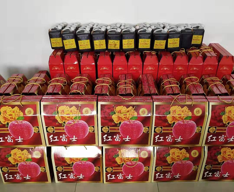 迎新春，賀新年，山東礦安為員工發(fā)放春節(jié)福利