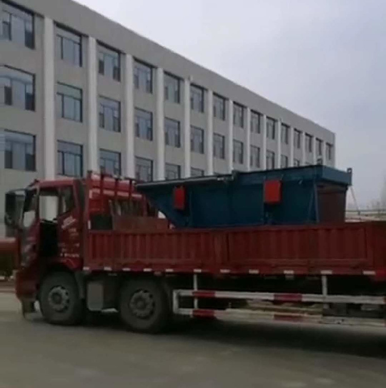 山東礦安4臺(tái)稱重給煤機(jī)發(fā)貨