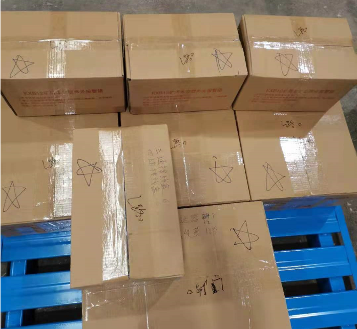 公司一批KXB12礦用本安型聲光報(bào)警箱發(fā)往吉林長春
