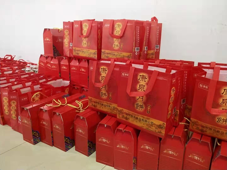 喜迎中秋，山東礦安為員工發(fā)放中秋福利